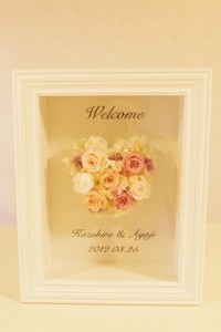 ハートのウェルカムボード